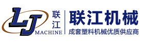 HUIGE
